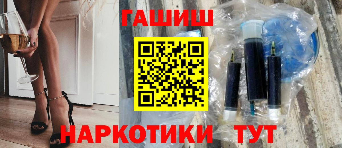 где можно купить наркотик  Вход с VPN  Прокопьевск  Гашиш ice o lator  Гашиш индика сатива 