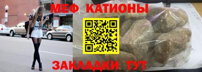 кокаин VHQ Тулун