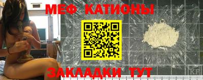 кокаин VHQ Тулун
