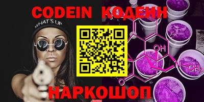 кокаин VHQ Тулун