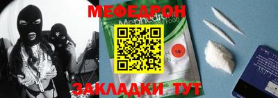 амфетамин Туймазы