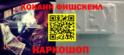 амфетамин Туймазы