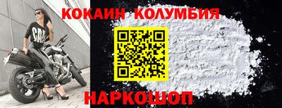 гидра Тула