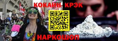 гидра Тула