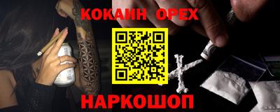 амфетамин Туймазы