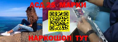 амфетамин Туймазы
