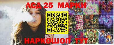 амфетамин Туймазы