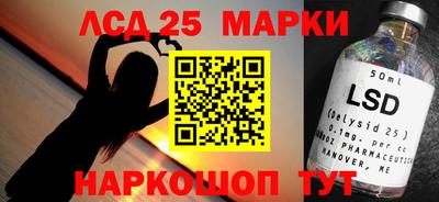 гидра Тула