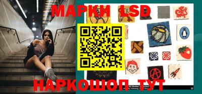 амфетамин Туймазы