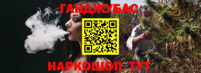 кокаин VHQ Тулун