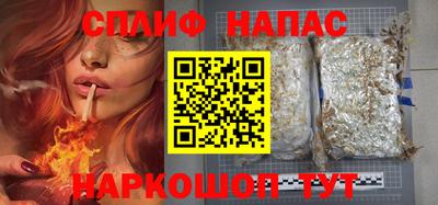 кокаин VHQ Тулун