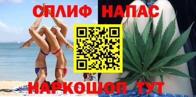 гидра Тула