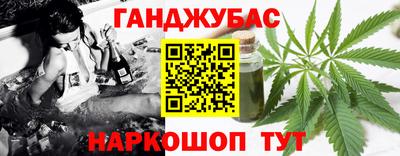амфетамин Туймазы