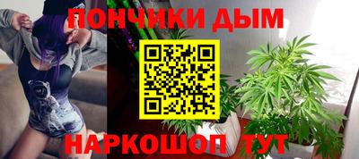 амфетамин Туймазы