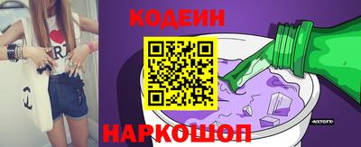 гидра Тула