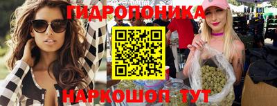амфетамин Туймазы