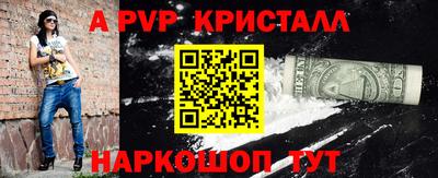 амфетамин Туймазы