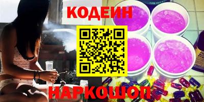 амфетамин Туймазы