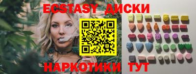 гидра Тула