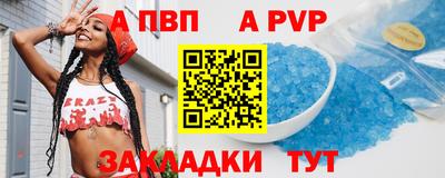 амфетамин Туймазы