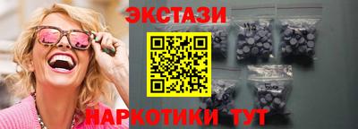 амфетамин Туймазы