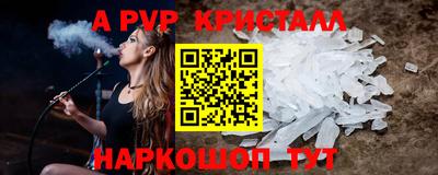 амфетамин Туймазы