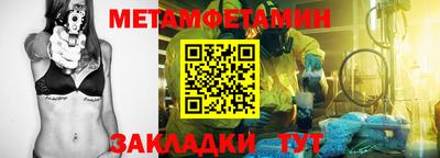 кокаин VHQ Тулун