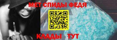 гидра Тула