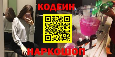 кокаин VHQ Тулун