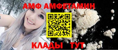 гидра Тула