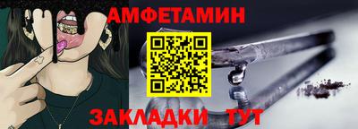 кокаин VHQ Тулун