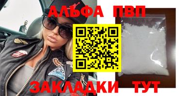 кокаин VHQ Тулун