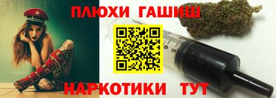 кокаин VHQ Тулун