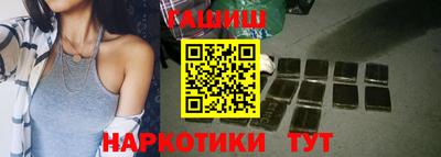 кокаин VHQ Тулун