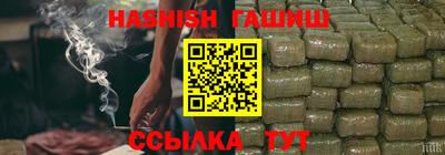 кокаин VHQ Тулун