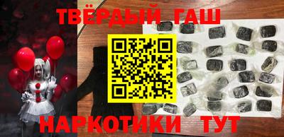 амфетамин Туймазы