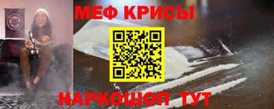 амфетамин Туймазы