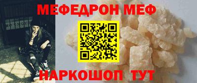 кокаин VHQ Тулун
