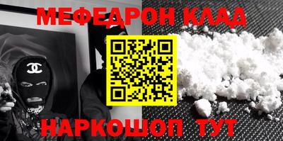 кокаин VHQ Тулун