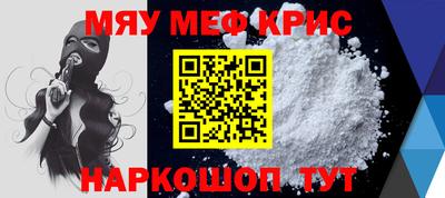 кокаин VHQ Тулун