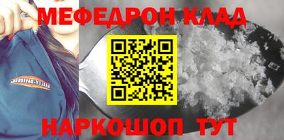 амфетамин Туймазы