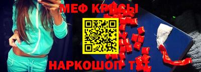 кокаин VHQ Тулун